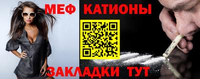 крисы Бугуруслан