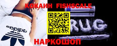крисы Бугуруслан