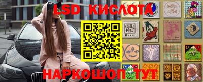 крисы Бугуруслан