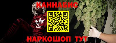 кокс Чапаевск