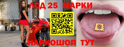 крисы Бугуруслан