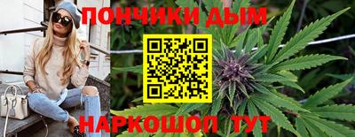 MESCALINE Будённовск