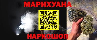 MESCALINE Будённовск