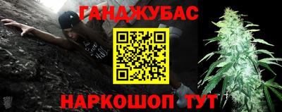 мефедрон VHQ Бузулук