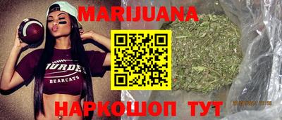 мефедрон VHQ Бузулук