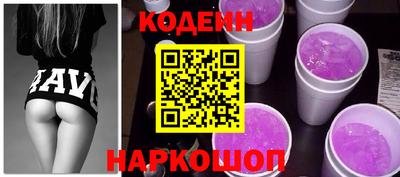 MESCALINE Будённовск