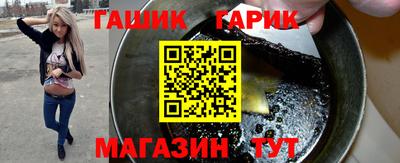 MESCALINE Будённовск