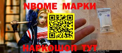 мефедрон VHQ Бузулук